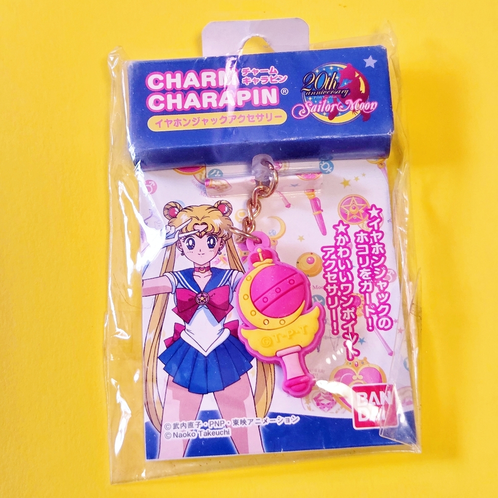 Sailor Moon Cutie Moon Rod Charm Charapin Earphone jack phone charm